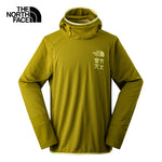 The North Face Men's Trailwear Cerro Alto Hoodie Sulphur Moss