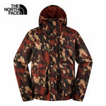 The North Face Men's M66 Utility Rain Jacket Brandy Brown Evolved Texture Print