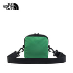 The North Face Unisex Explore Bardu II Sling Bag - 2.5L Deep Grass Green / TNF Black