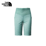 The North Face Women's Dune Sky 9" Tight Short Dark Sage Heather