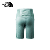 The North Face Women's Dune Sky 9" Tight Short Dark Sage Heather