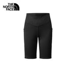 The North Face Women's Dune Sky 9" Tight Short TNF Black