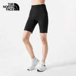 The North Face Women's Dune Sky 9" Tight Short TNF Black