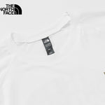 The North Face Men’s Class V Water Top TNF White/Military Olive Retro Dye Print