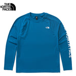 The North Face Men’s Class V Water Top Banff Blue