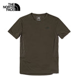 The North Face Men's Reaxion Plus Short Sleeve T-Shirt New Taupe Green
