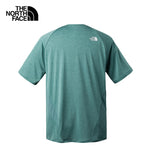 The North Face Men's Bridger New Short Sleeve T-Shirt Dark Sage Heather