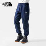 The North Face Men's Crinkle Woven Pant Summit Navy