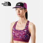 The North Face Unisex TNF Run Hat  Boysenberry/Pink Moss/TNF Black