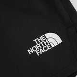 The North Face Men's Sunriser 2 In 1 Short TNF Black